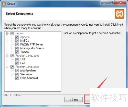 xampp安装图解 xampp安装图解