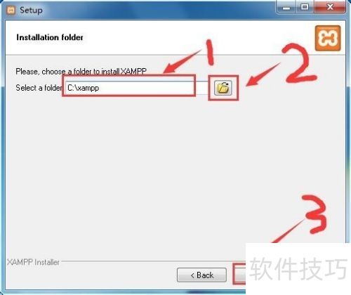 xampp安装图解 xampp安装图解
