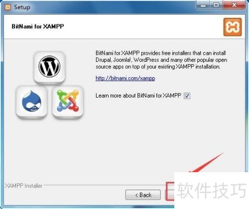 xampp安装图解 xampp安装图解