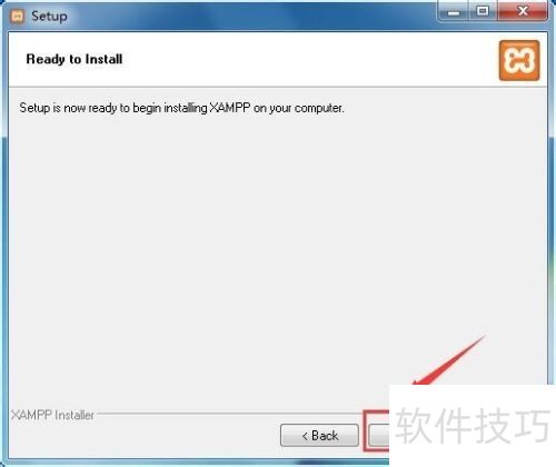 xampp安装图解 xampp安装图解