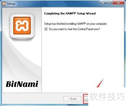 xampp安装图解 xampp安装图解