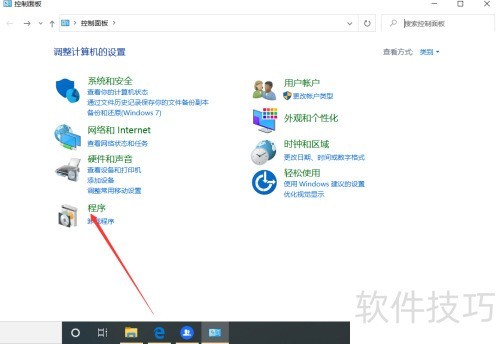 win10如何安装IIS? win10如何安装IIS?