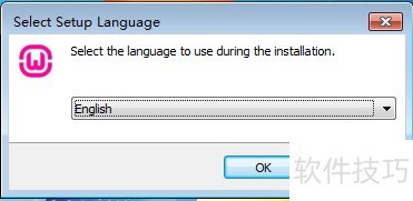 如何安装WAMPSERVER 如何安装WAMPSERVER