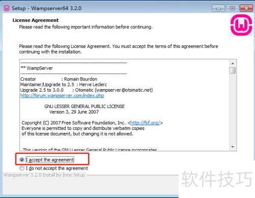 如何安装WAMPSERVER 如何安装WAMPSERVER