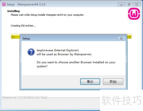 如何安装WAMPSERVER 如何安装WAMPSERVER