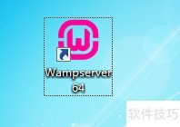 如何安装WAMPSERVER 如何安装WAMPSERVER