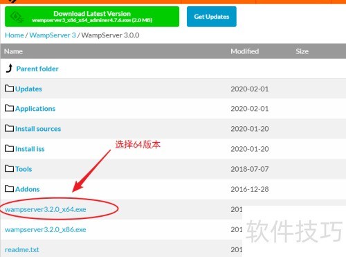 wampserver使用教程 wampserver使用教程