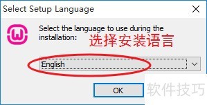 wampserver使用教程 wampserver使用教程
