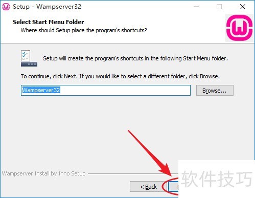 wampserver使用教程 wampserver使用教程