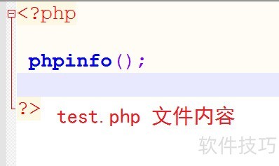 wampserver使用教程 wampserver使用教程