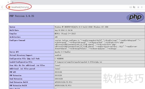 wampserver使用教程 wampserver使用教程