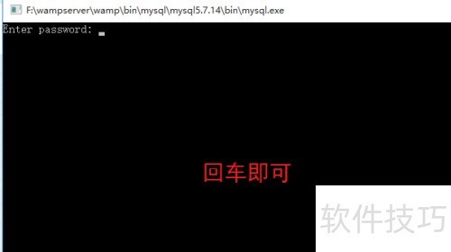 wampserver使用教程 wampserver使用教程