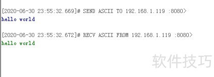 如何网络调试助手测试发送和接收数据 如何网络调试助手测试发送和接收数据