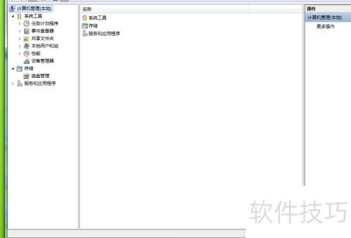 appserv升级PHP版本unexpected appserv升级PHP版本unexpected
