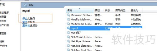 appserv升级PHP版本unexpected appserv升级PHP版本unexpected