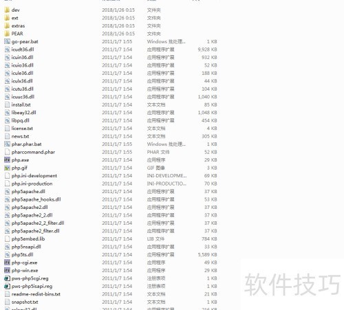 appserv升级PHP版本unexpected appserv升级PHP版本unexpected