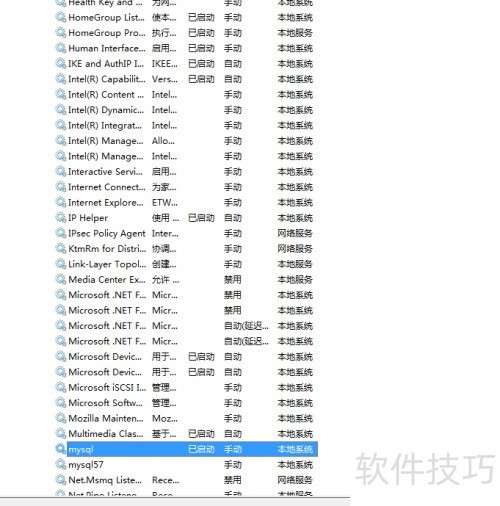 appserv升级PHP版本unexpected appserv升级PHP版本unexpected