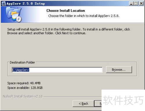 搭建WAMP系统架构—AppServ教程 搭建WAMP系统架构—AppServ教程