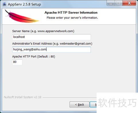 搭建WAMP系统架构—AppServ教程 搭建WAMP系统架构—AppServ教程