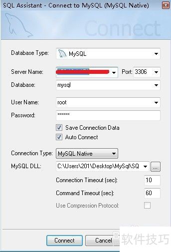 sqlyog智能提示设置 sqlyog智能提示设置