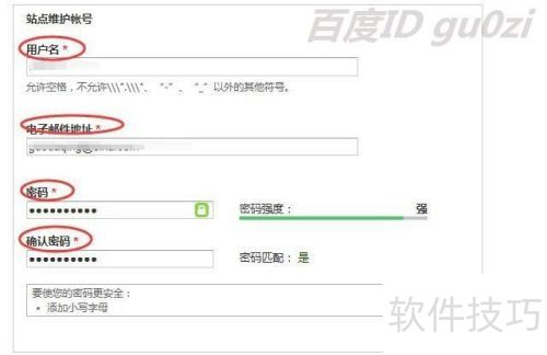 CMS网站Drupal平台程序怎么下载如何安装配置 CMS网站Drupal平台程序怎么下载如何安装配置