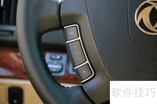 风行CM7实拍图解 风行CM7实拍图解