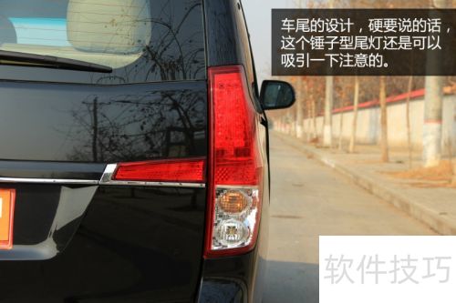 风行CM7实拍图解 风行CM7实拍图解