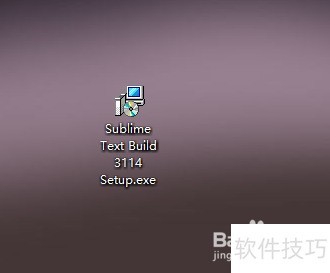 Windows使用SublimeText开发C语言程序 Windows使用SublimeText开发C语言程序