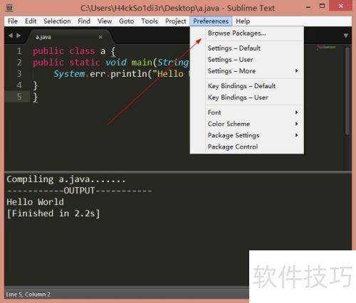 SublimeText中配置java编译运行环境 SublimeText中配置java编译运行环境