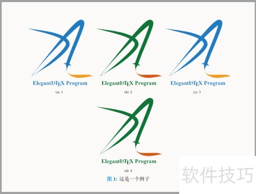LATEX笔记:插入图片方法汇总 LATEX笔记:插入图片方法汇总