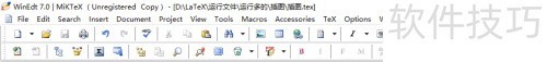 latex插入图片最简单代码 latex插入图片最简单代码