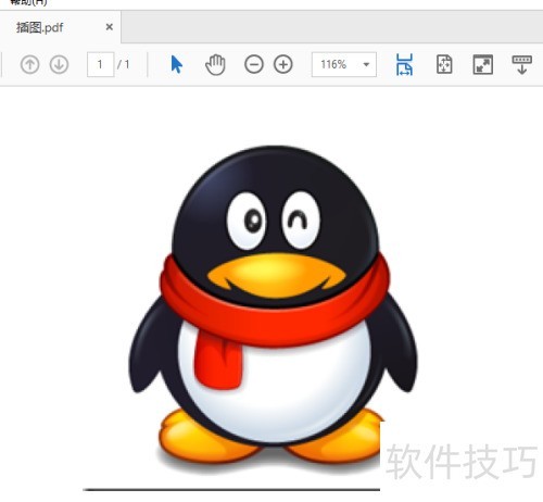 latex插入图片最简单代码 latex插入图片最简单代码