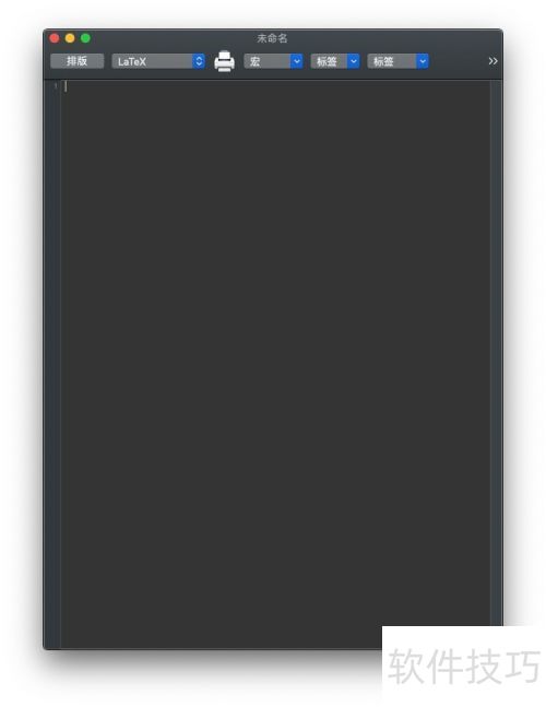 如何配置LaTeX编辑环境? 如何配置LaTeX编辑环境?