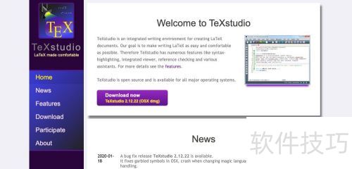 如何配置LaTeX编辑环境? 如何配置LaTeX编辑环境?