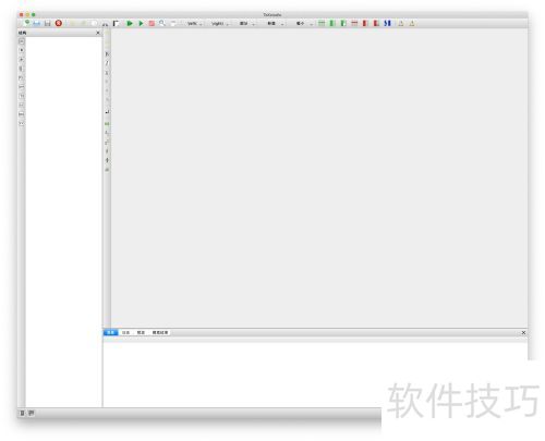 如何配置LaTeX编辑环境? 如何配置LaTeX编辑环境?