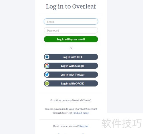 如何使用latex开启科研之路 如何使用latex开启科研之路