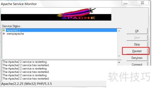 Apache配置虚拟主机 Apache配置虚拟主机