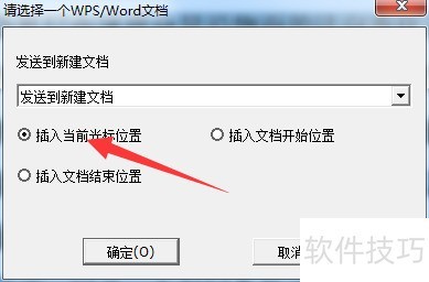 CAJ阅读器使用小技巧 CAJ阅读器使用小技巧