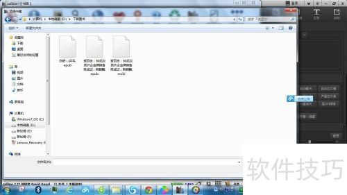 calibre电子书格式转换器使用教程 calibre电子书格式转换器使用教程