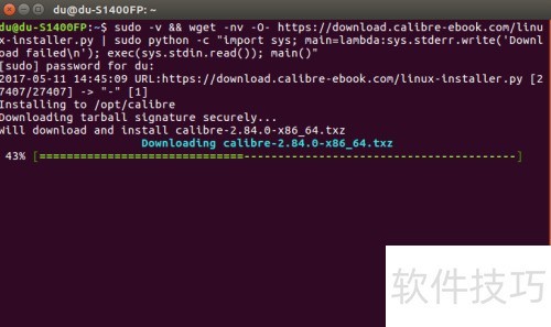 LInux利用Calibre阅读epub电子书 LInux利用Calibre阅读epub电子书