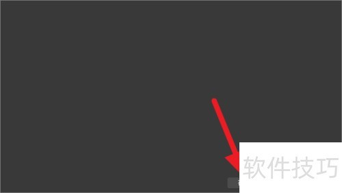 斗鱼直播伴侣怎么使用OBS模式 斗鱼直播伴侣怎么使用OBS模式