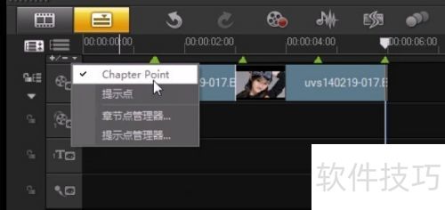 会声会影X6时间轴常用功能详解 会声会影X6时间轴常用功能详解