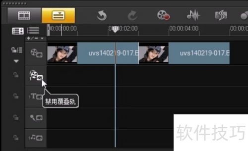 会声会影X6时间轴常用功能详解 会声会影X6时间轴常用功能详解