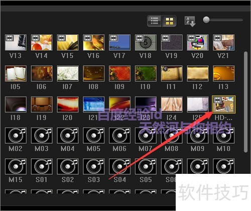 会声会影x6不在软件中的视频文件如何查找? 会声会影x6不在软件中的视频文件如何查找?