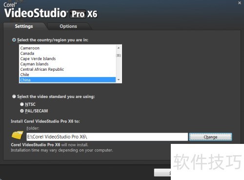 会声会影x6的安装 会声会影x6的安装