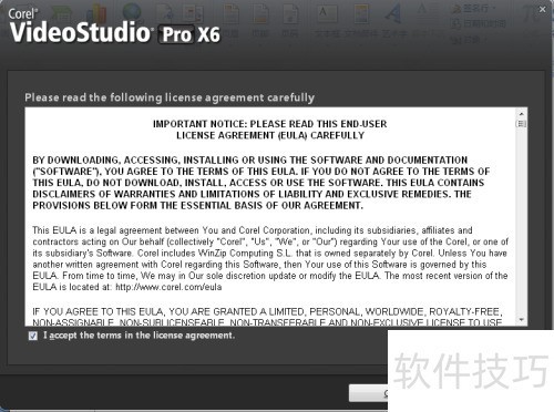 会声会影x6的安装 会声会影x6的安装
