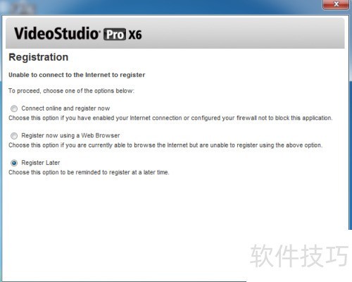 会声会影x6的安装 会声会影x6的安装
