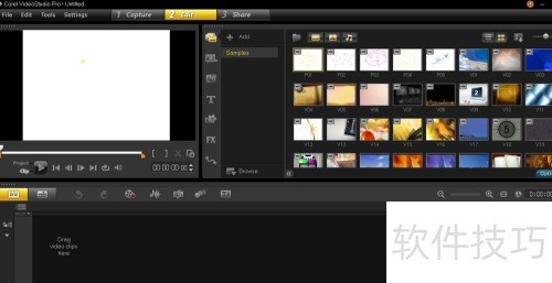 会声会影x6的安装 会声会影x6的安装