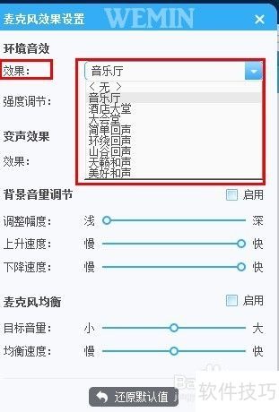 免费好用的录屏软件 免费好用的录屏软件