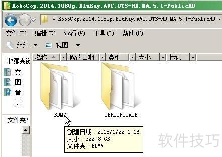 3D播放器CyberLink 3D播放器CyberLink